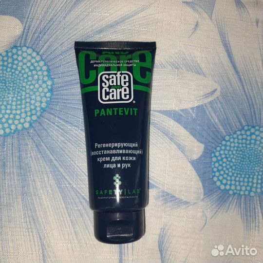 Средства индивидуальной защиты (крема, спреи)