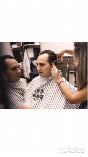 Обучение на Барбера парикмахер