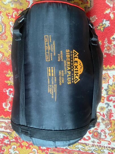 Спальный мешок Alexika Siberia Plus