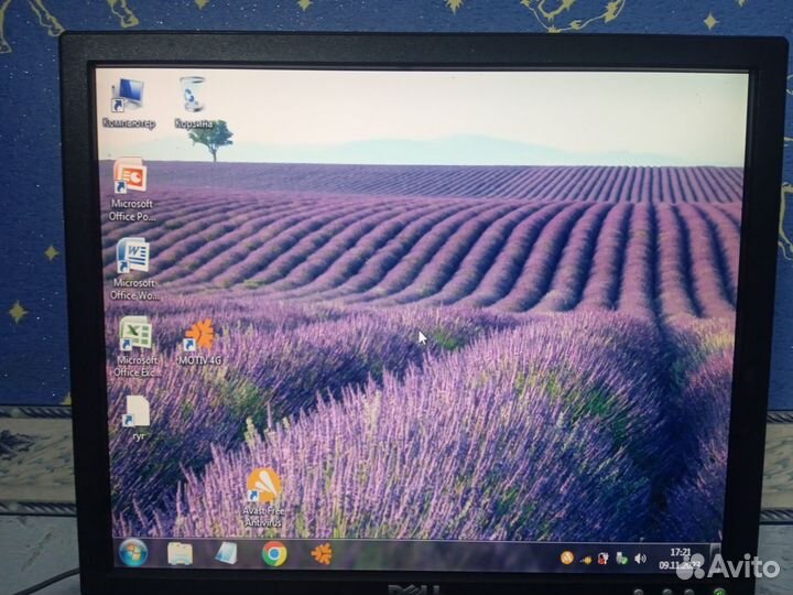 Компьютерные запчасти