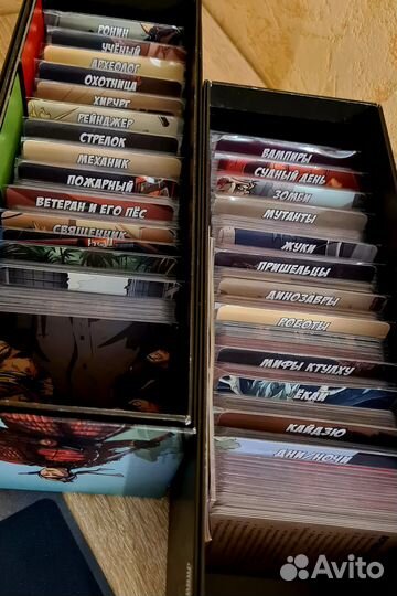 Настольные игры