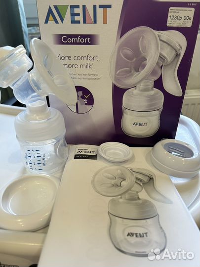 Молокоотсос avent ручной