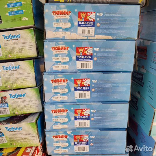 Тюбинг 85 тб1кр