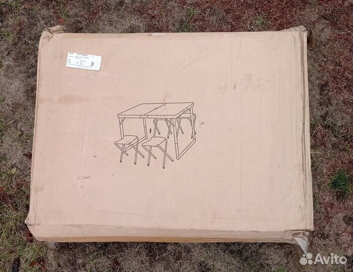 Раскладной туристический столик со стульями