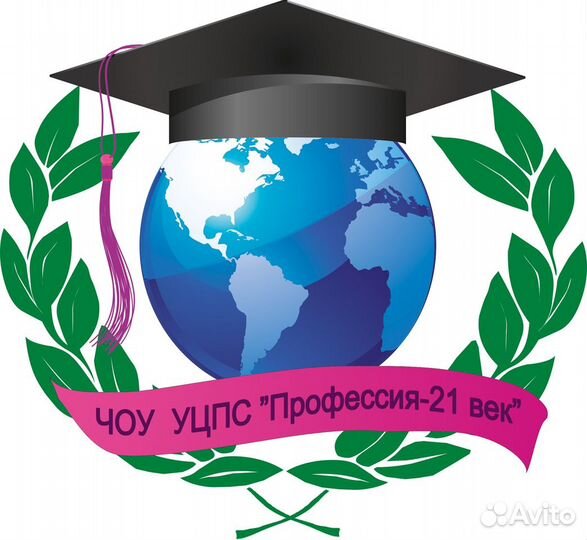 Курс 1С:Предприятие 8.3 Бухгалтерия,Торговля,Кадры