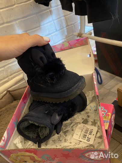 Детская обувь