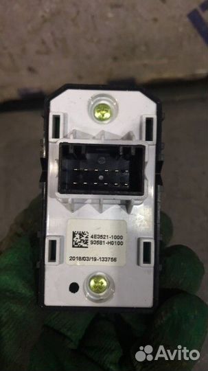 Кнопка стеклоподъемника Kia Rio 4 2018