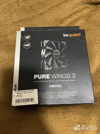 Куллер pure wings 2 140mm