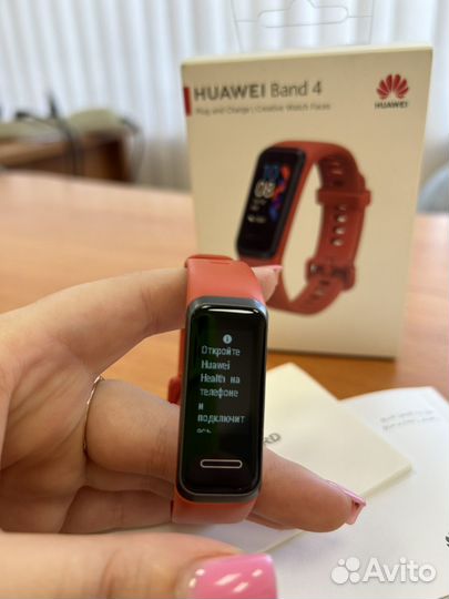 Часы huawei band 4