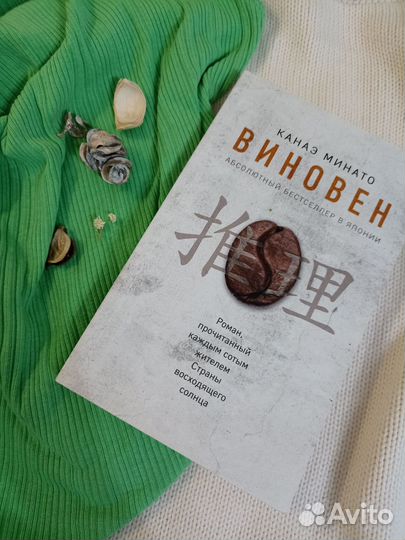 Книги современных авторов