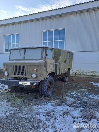 ГАЗ 66, 1988