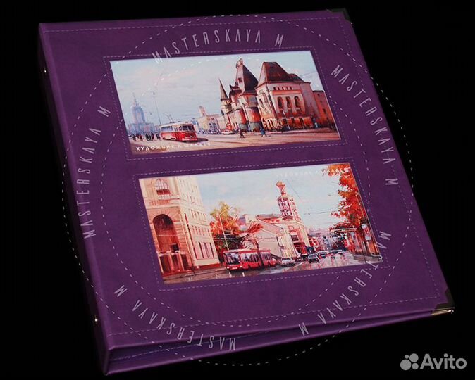 Альбом/папка для транспортных карт 