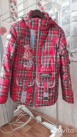 Куртка теплая