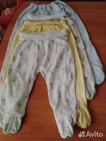 Вещи пакетом