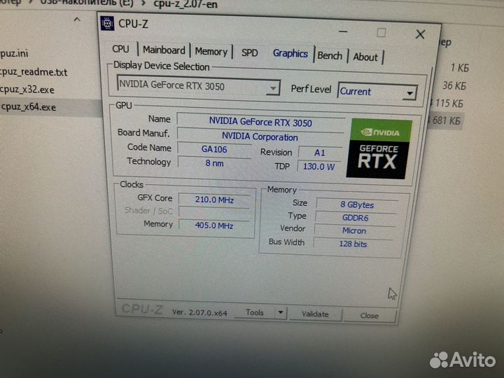 2024г Игровой компьютер i5-11400F/RTX3050 8GB/16