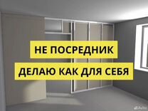 Стены Гипсокартон.Ремонтные работы