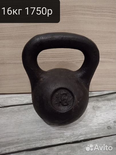 Гантели разборные