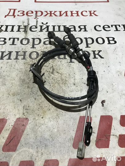 Трос кпп Citroen C-Crosser I (2007—2013)