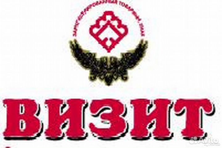 Кладовщик