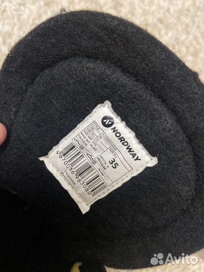 Коньки хоккейные детские