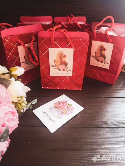 Подарок для девушки/девочки
