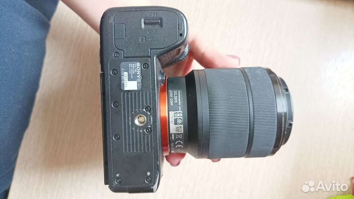 Фотоаппарат Sony a7 iii kit
