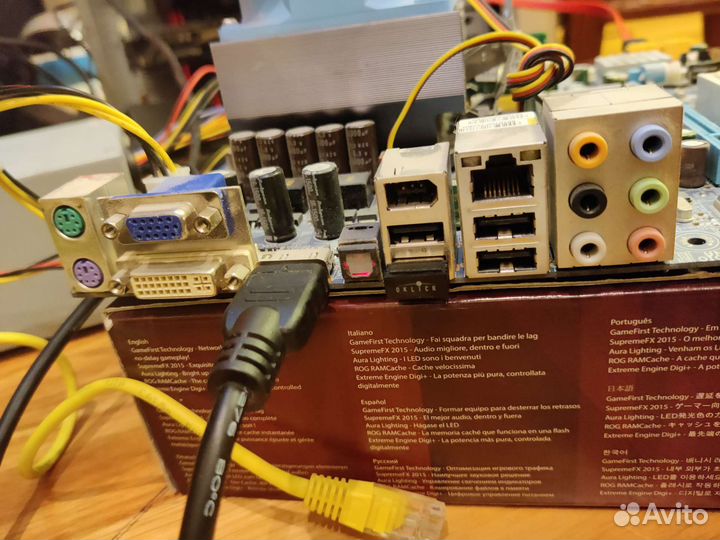 Материнская плата gigabyte+athlon 64x2+4gb