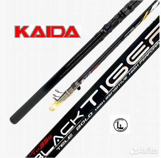 Удилище kaida black tiger с кольцами 6 м