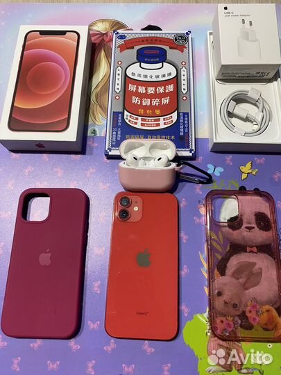 iPhone 12, 64 ГБ
