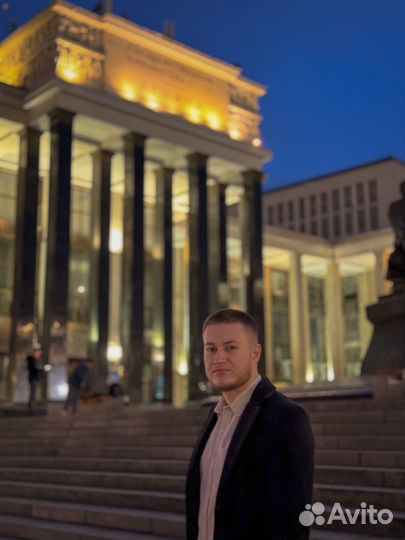 Любая должность