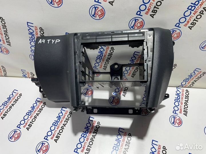 Накладка декоративная Skoda Octavia