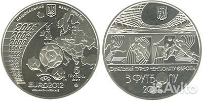 Монета 5 гривен 2012г. Украина, футбол евро 2012