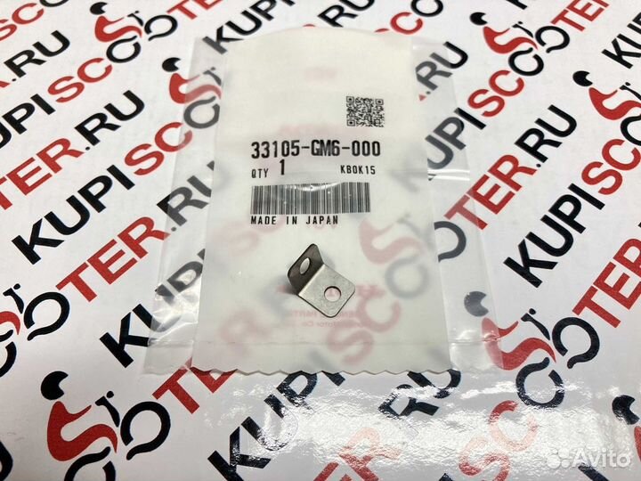 Скоба крепления фары Honda Gyro Up (33105-GM6-000)