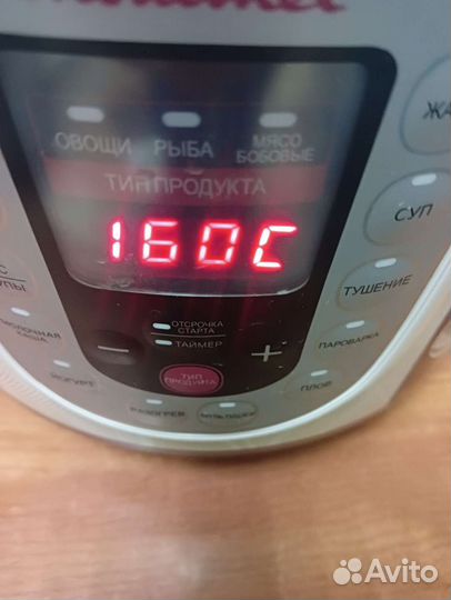 Мультиварка moulinex