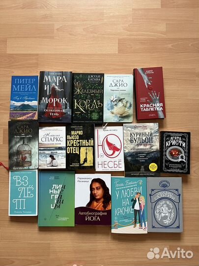 Продам книги стопкой