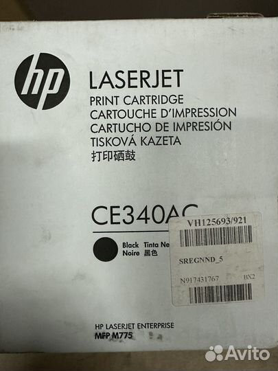 Тонер-картридж HP 651A (black), CE340aс