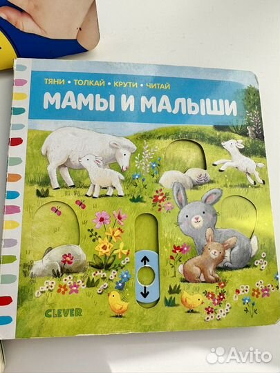 Детские развивающие книжки для мелкой моторики