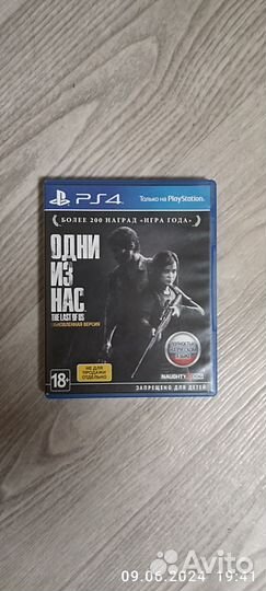 Игры для приставок ps4