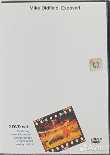 DVD Майк Олдфилд
