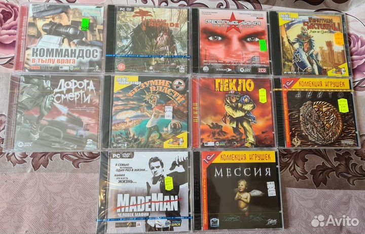 Запечатанные лиценз пк игры 4 Мессия Mademan