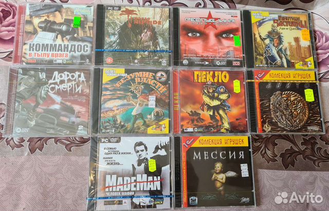 Запечатанные лиценз пк игры 4 Мессия Mademan