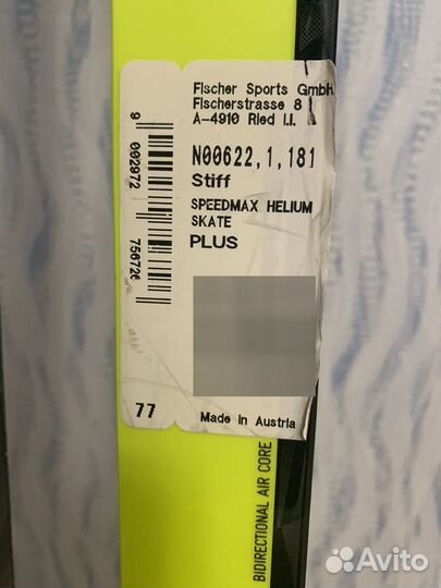 Лыжи беговые fisher speedmax 3D helium