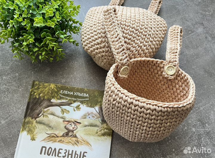 Корзины подвесные на кроватку