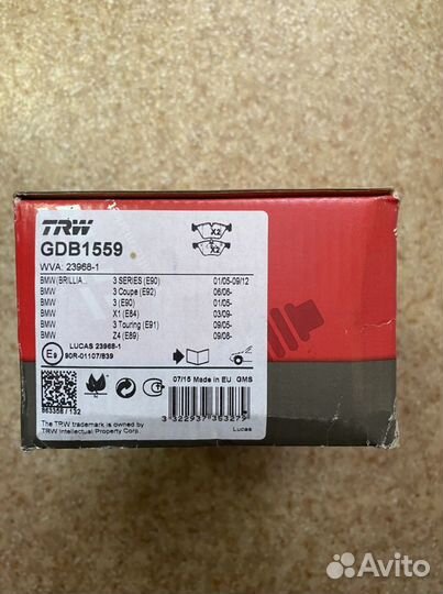 Колодки тормозные передние BMW E60, E90