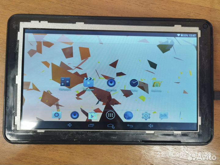 Samsung galaxy note 10.1 N8000