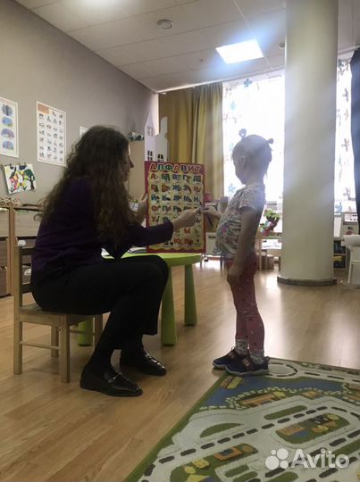 Педагог по подготовке к школе