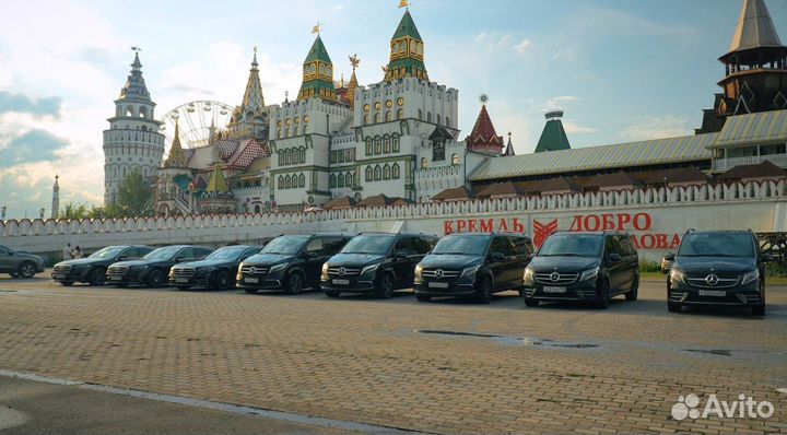 Аренда автомобиля на свадьбу,Трансфер