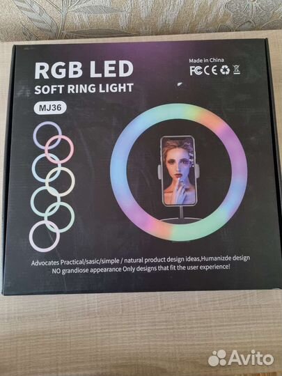 Новая световая лампа со штативом