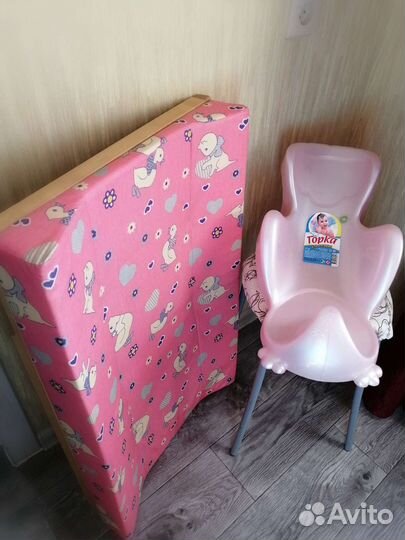 Пеленальная доска и горка для купания