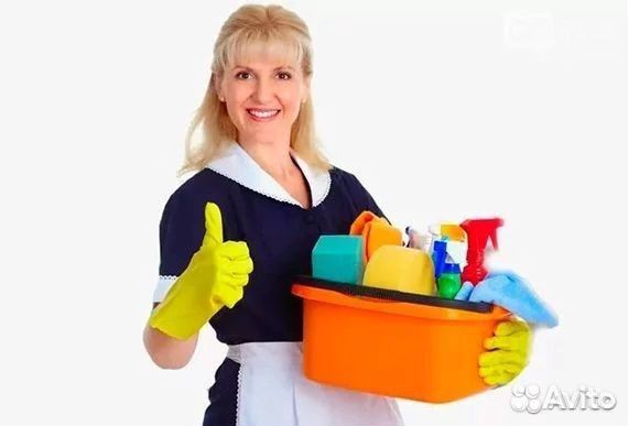 Уборщица /Уборщик